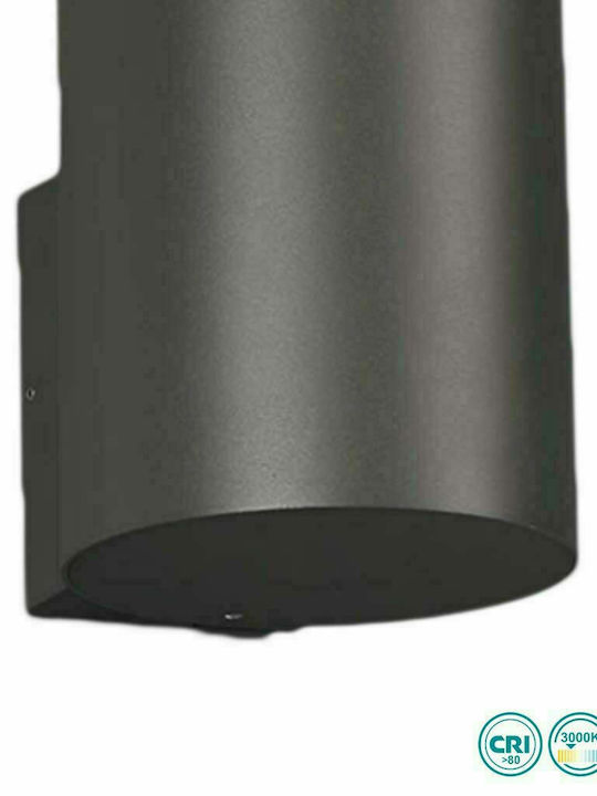 Faro Barcelona Thon Wall-Mounted Outdoor Spot Light LED IP55 15W 18.5x14εκ.