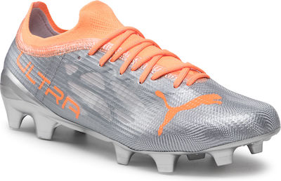 puma football shoes skroutz