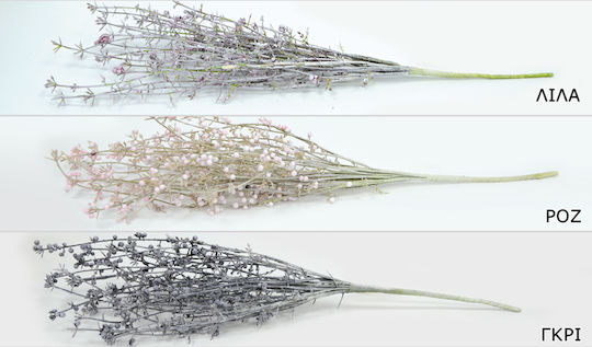 Artificial Decorative Branch Pink Faitakis Pack