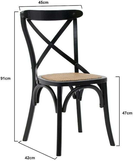 Scaune Cafe Lemn Negre 1buc 45x55x85buc