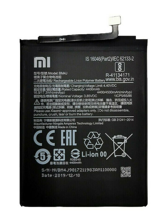 Xiaomi Mi Casual 10lt Navy Blue