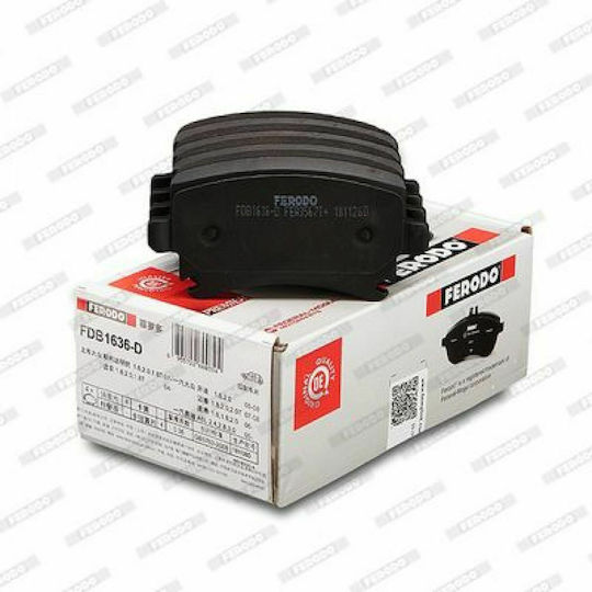 Ferodo Brake Pad Front 4pcs for Seat Cordoba Skoda Fabia / Roomster Volkswagen Polo