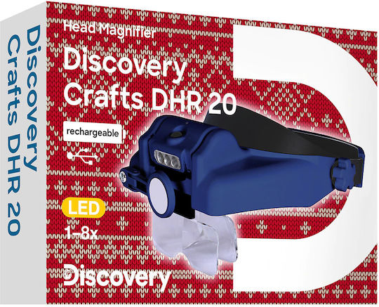 Discovery DHR 20 Γυαλιά / Μάσκα Εργασίας Μεγεθυντικά με Διάφανους Φακούς