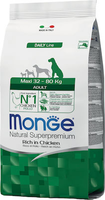 Monge Daily Line Maxi 12kg Dry Food for Adult Dogs of Large Breeds with Chicken