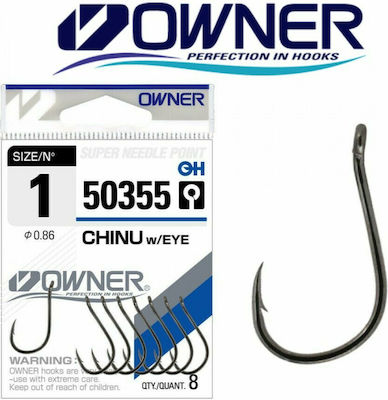 Owner 50355 Fishing Hook No3