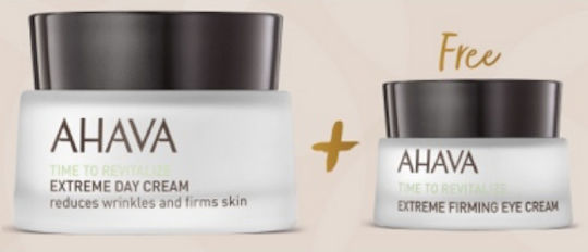 Ahava Extreme Day Cream 50ml & Extreme Eye Cream 15ml Σετ Περιποίησης για Αντιγήρανση & Ενυδάτωση