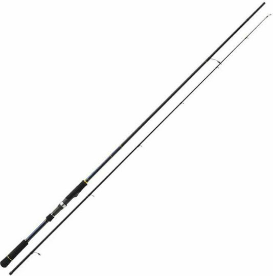 MajorCraft Crossride 5G Καλάμι Ψαρέματος για Shore Jigging 2.87m 15-40gr