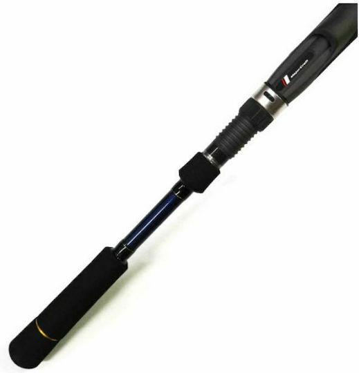 MajorCraft Crossride 5G Καλάμι Ψαρέματος για Shore Jigging 2.87m 15-40gr