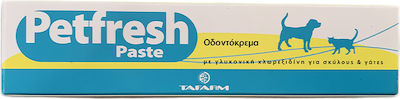 Tafarm Petfresh Paste Οδοντόκρεμα για Σκύλους & Γάτες 70gr