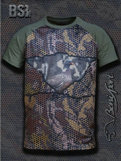 Benisport T-shirt με Θήραμα Φάσας σε Χακί χρώμα