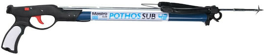 Mastro Aluminum Rubber Speargun Pothos 50cm