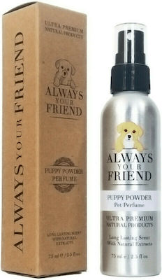 Always Your Friend Puppy Powder Άρωμα Για Σκύλους 75ml