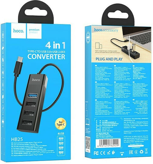 Hoco HB25 Hub 4 Θυρών USB 3.0 με σύνδεση USB-C