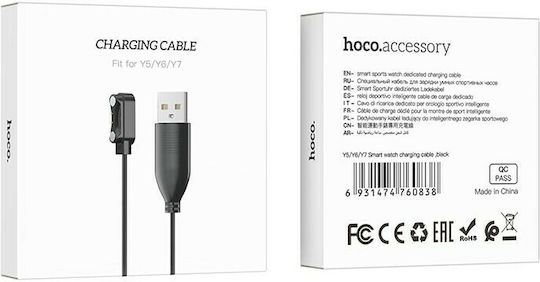 Hoco 2 Pin 0.6μ Φορτιστής για Y5/Y6/Y7 Μαύρος