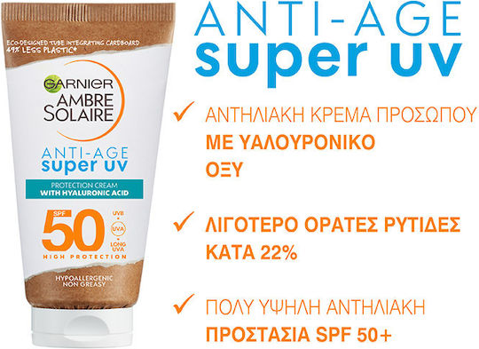 Garnier Ambre Solaire Ocean Protect High Protection Milk SPF50 200ml & Anti Age Super UV Face Cream SPF50 50ml Set with Sunscreen Body Lotion
