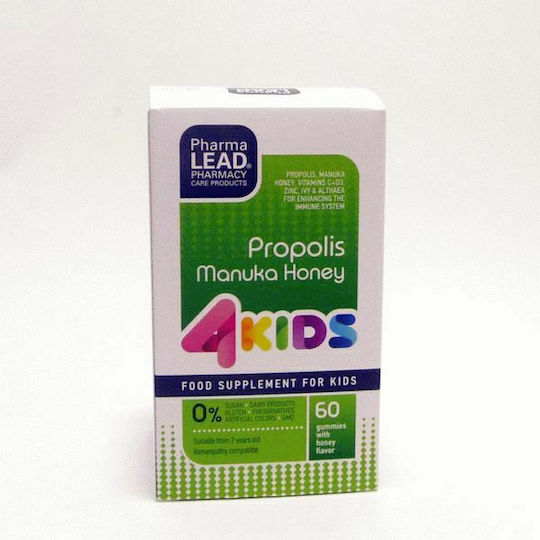 Pharmalead 4 Kids Propolis Manuka Honey Propolis 60 x { temaxia | divided_by:temaxia}} gummies