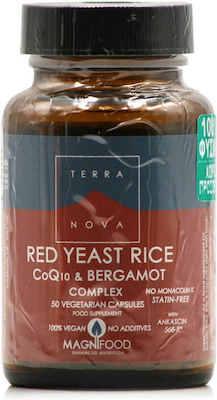 TerraNova Red Yeast Rice, Co-Q-10 & Bergamot Complex 50 φυτικές κάψουλες