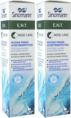 Sinomarin E.N.T Spray 2 x 200ml