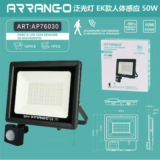 Arrango LED Προβολέας 50W Студено бяло 6500К με Αισθητήρας Κίνησης