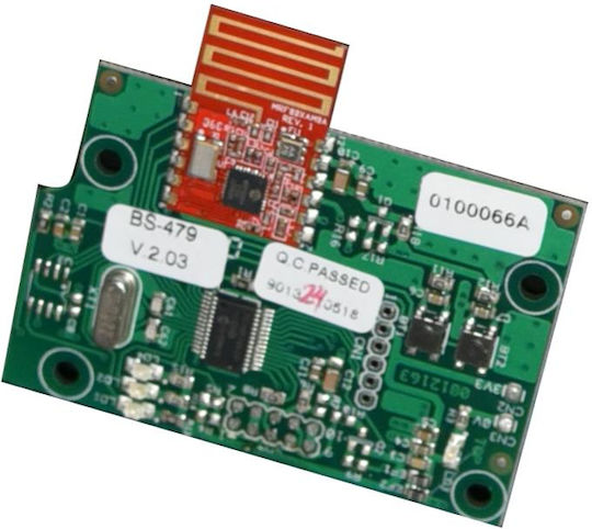 Olympia Electronics Plate Home Security Systems