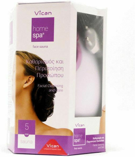 Vican Home Spa Σάουνα Προσώπου για Καθαρισμό