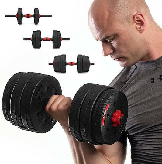 HMS SGP20 Dumbbell Set with Bar 20kg