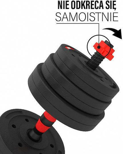 HMS SGP20 Dumbbell Set with Bar 20kg