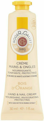 Roger & Gallet Bois D'orange Ενυδατική Κρέμα Χεριών και Νυχιών 30ml