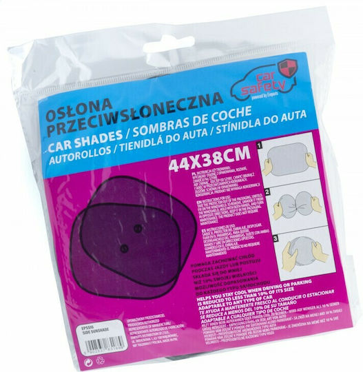 Einparts Странични Сенници За Кола 45x37см 2 Бройки