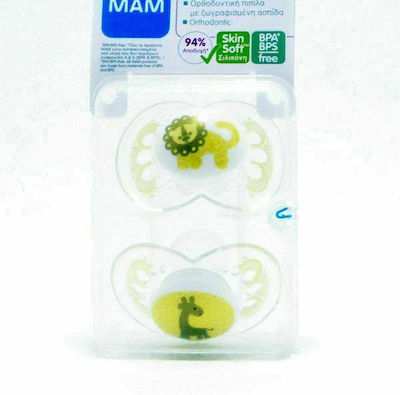 Mam Orthodontic Pacifiers Silicone Clearline Lion & Giraffe Yellow with Case for 6-16 months 2pcs