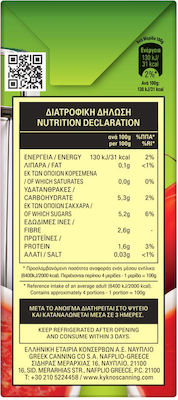 Κύκνος Τριμμένες Τομάτες Tomato Juice 500gr 1pcs