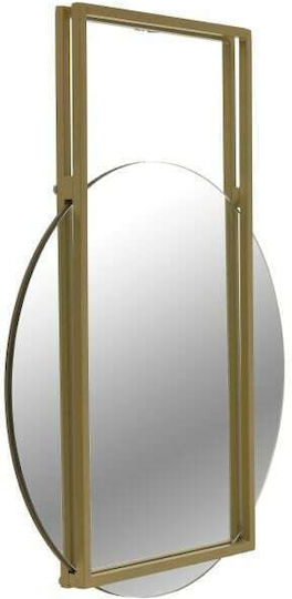 Inart Shapes Χρυσός Διαμέτρου 40cm Inart Shapes Χρυσός Διαμέτρου 40cm