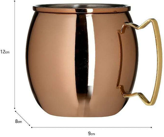 Inart Cană Metalic Aurie 470ml Inart Cană Metalic Aurie 470ml