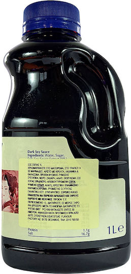 Blue Dragon Sojasoße 1000ml