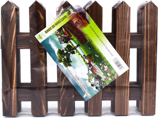 Wooden Garden Hedge With Spears In Brown Colour 29.5x39.5cm 4 Pieces