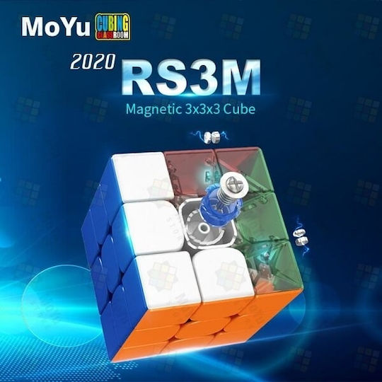 MoYu Magnetic Speed Cube 3x3 MF8880-RS3M 1pcs