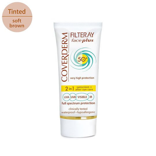 Coverderm Filteray Plus 2 in 1 Tinted Soft Brown Normal Αδιάβροχη Αντηλιακή Κρέμα Προσώπου SPF50 με Χρώμα 50ml