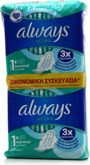 Always Ultra Normal Hygienepads mit Flügeln Größe 1 20Stück Normal