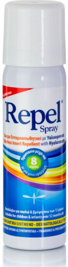 UNI-PHARMA Repel Άοσμη Εντομοαπωθητική Λοσιόν σε Spray με Υαλουρονικό με Ισχυρή Δράση Κατάλληλη για Παιδιά 50ml