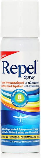 UNI-PHARMA Repel Άοσμη Εντομοαπωθητική Λοσιόν σε Spray με Υαλουρονικό με Ισχυρή Δράση Κατάλληλη για Παιδιά 50ml