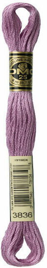 DMC Thread Embroidery Mouliné 117 Cotton in Pink color 8m Grape Light