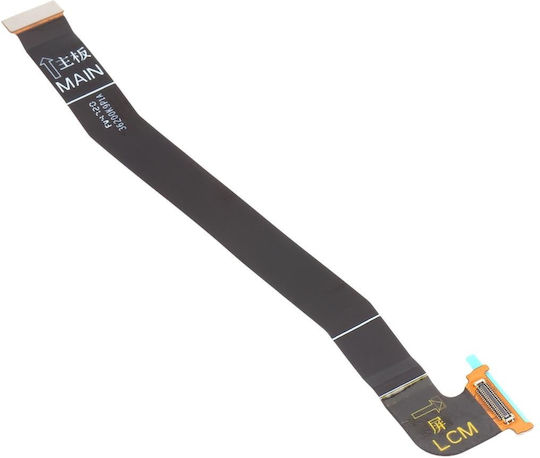 Кабел за дисплей за /11 Lite 5G NE
