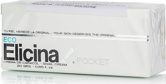 Elicina Eco 24ωρη Ενυδατική & Αντιγηραντική Κρέμα Προσώπου κατά των Ατελειών με Έκκριμα Σαλιγκαριού 20ml