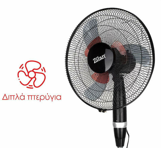 Zilan Zilan Pedestal Fan 60W Fan Diameter 40cm Black