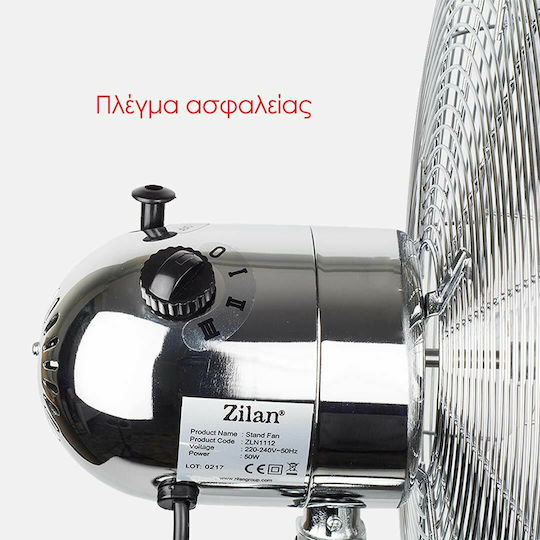 Zilan Ανεμιστήρας Ορθοστάτης 50W Διαμέτρου 40cm Λευκός