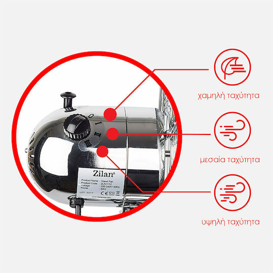 Zilan Ανεμιστήρας Ορθοστάτης 50W Διαμέτρου 40cm Λευκός