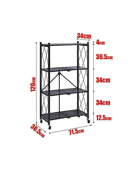 Ραφιέρα Μεταλλική με 4 Ράφια Μαύρη 71.5x34x120cm