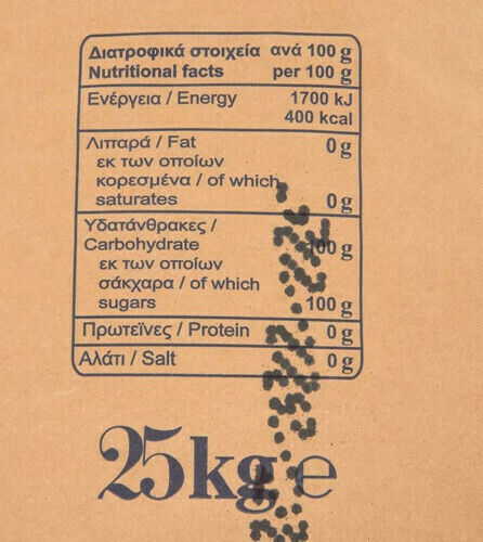 Sugarartia White Sugar 25000gr