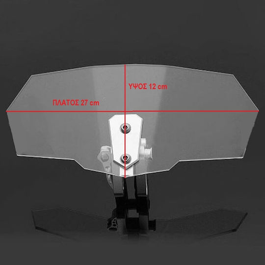 Motorcycle Windshield & Windscreen Visor Extender MTWCL1
