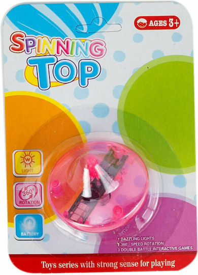 Gounaridis Toys Spinning Top With Light For 3+ Years (Various Designs) 1pc